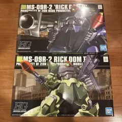 HG MG ガンプラ　セット　まとめ売り　11個　Ｚ Amazon | HGUC 1/144 ZII (機動戦士Ζガンダム) | プラモデル 通販