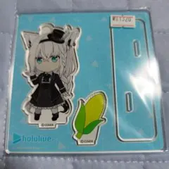 2026年最新】ねんどろいどぷらす ホロライブの人気アイテム - メルカリ
