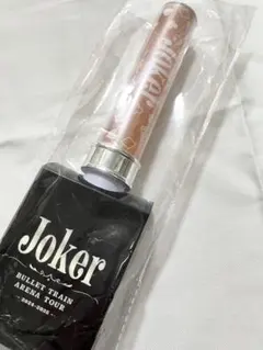 2026年最新】超特急 ペンライト タクヤの人気アイテム - メルカリ