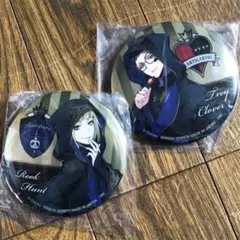 ツイステ 缶バッジ
