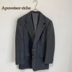 【アクアスキュータム】ジャケット　シングル【A-5】毛100% グレー　紳士服