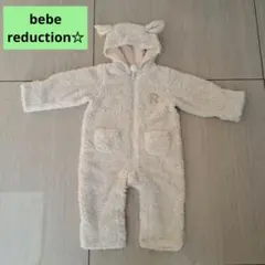 ☆bebe reduction　ロンパース　アウター☆
