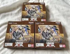 UNION ARENA 鋼の錬金術師 ブースターパック 3箱 店舗テープカット