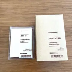 Item thumbnail for item 56a01fe8-89fc-41c3-a29c-efa4d105743c