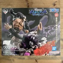 ワンピース 一番くじ 未来島エッグヘッド ラストワン賞