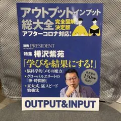 Item thumbnail for item 2ea69ef8-b23d-4534-bdda-831e24dac7eb