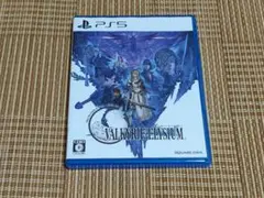PS5 ヴァルキリーエリュシオン