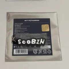 Item thumbnail for item ae26c59a-1eb9-4802-bf17-ac1447ae30bd