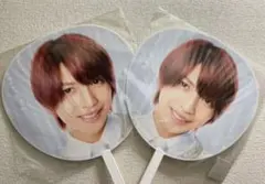 King & Prince キンプリ 1st 岩橋玄樹 うちわ 2枚セット