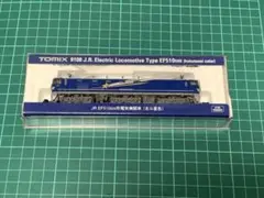tomix 98704 24系北斗星(東日本編成)基本Bより カニ24 510 - メルカリ