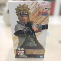 NARUTO 波風ミナト 忍界造形列伝 未開封