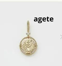 8/31までの期間限定セール　アガット　定番、ネックレスチャーム　販売証明書付き 8/31までの期間限定セールアガット定番、ネックレスチャーム販売
