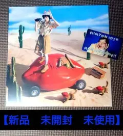 あいみょん Aimyons 26年度 12真島大地 トレカ トレーディングカード