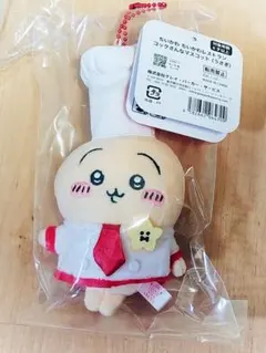 匿名配送☆【ちいかわレストラン うさぎ】マスコット