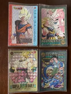 【希少】ドラゴンボールカードダス　当時物