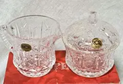 2025年最新】ロイヤル クリスタル ロックの人気アイテム - メルカリ