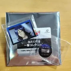 【未開封】家庭教師ヒットマンREBORN!　六道骸　ミニアクリルスタンド