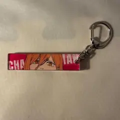 チェンソーマン 目ヂカラアクリルキーホルダー パワー CHAINSAWMAN
