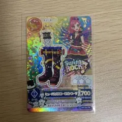 アイカツ　【美品】プレミアムレアカード ミュージカルスコーピオンブーツ