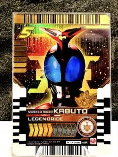 【MR】ライドケミートレカ PHASE:EX 02 仮面ライダー　カブトのサムネイル