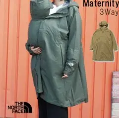 THE NORTH FACE マタニティコート 3WAY オリーブグリーン