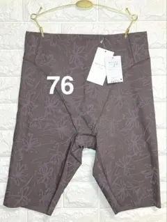 Item thumbnail for item b9f69b54-6864-4c99-a2cc-216729c5eb5f