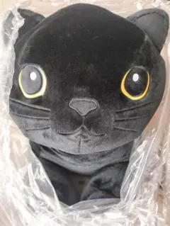 ☆クロネコヤマト☆でっかい！感謝祭キャンペーンB賞でっかい！ねこ