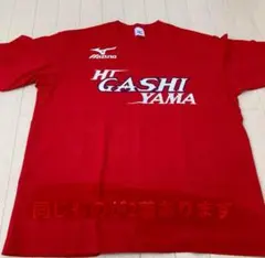 東山高校　バスケ部　Mizuno Tシャツ Lサイズ ブラック 東山高校バスケ部Tシャツ - メルカリ