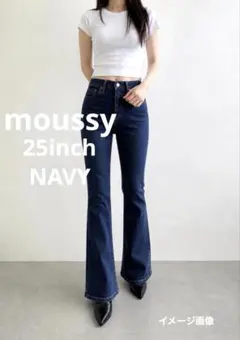 フォロー割5%✨️MOUSSY HW Rebirth FLARE デニム 25