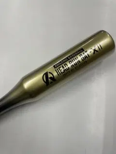 新品 HEAD RUN BAT X2 バット 一般サイズ ゴールド 95cm