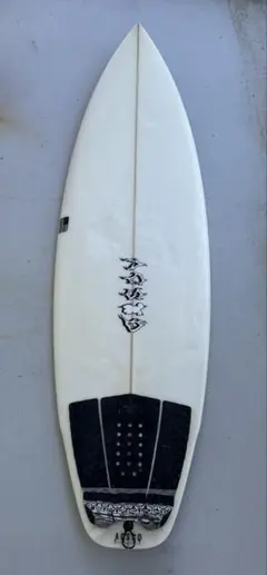 ACSOD SLOW BURN 5'6\" 32.5L 中古 SLOW BURN 上陸