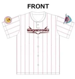 サガン鳥栖 ソフトバンクホークス鷹の祭典 限定非売品ユニフォーム