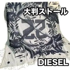 DIESEL 100% 면 보태니컬 패턴 남성용 및 여성용 대형 스카프