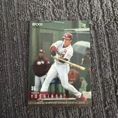 Item thumbnail for item 440da0ee-510a-466b-8969-69669a5f709d