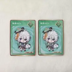 にじさんじ　Dytica　2周年チェキ　特典　叢雲カゲツ