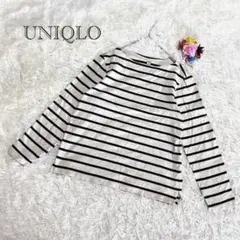 ユニクロ　長袖カットソー　Mサイズ　ナチュラル ベージュ　ブラック　ボーダー