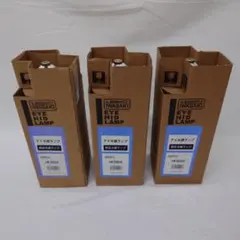 2026年最新】HIDランプの人気アイテム - メルカリ