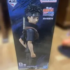 NARUTO うちはシスイ MASTERLISE フィギュア