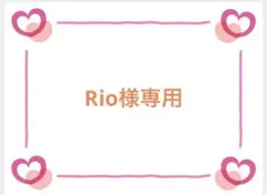 昭和レトロ看板BOX ポーチ 赤黒セット★iQOSケース・タバコケース