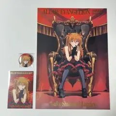 みやっち様 リクエスト 4点 まとめ商品