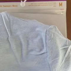 極暖ヒートテック カシミヤブレンドタートルネック