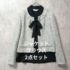 ゆう様 リクエスト 2点 まとめ商品