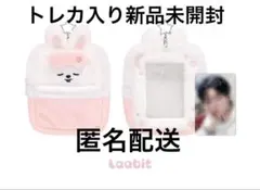 SKZOO PLUSH COLLECT CASE LEEBIT リービット リビ