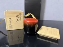 2026年最新】曙棗の人気アイテム - メルカリ
