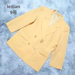 Item thumbnail for item b1f8e60a-c728-45df-93f5-1ada92f02efc