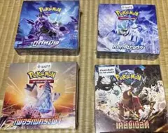 ポケモンカード スノーハザード 5BOX シュリンクなし - メルカリ