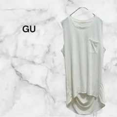 【ジーユー】タンクトップ Mサイズ メンズ オフホワイト ポケット