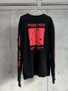 2026年最新】McQ Alexander McQueen メンズ トレーナー・スウェットの 