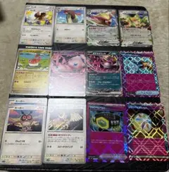 Item thumbnail for item 939735e7-b1e9-467f-85ad-8d0f016b56dd