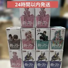ぬーどるストッパーフィギュア 10体 まとめ売り